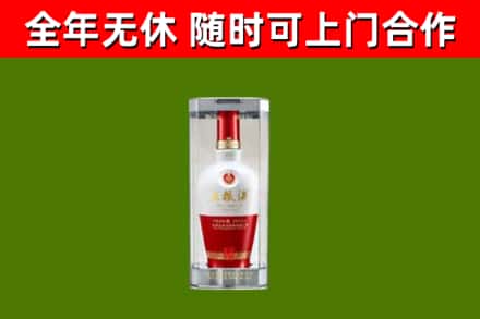 马边回收五粮液行情
