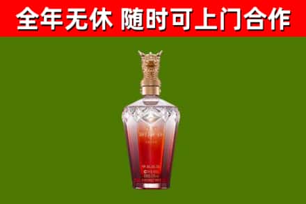马边回收剑南春价格
