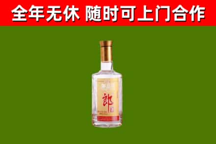 马边烟酒回收光瓶郎酒.jpg